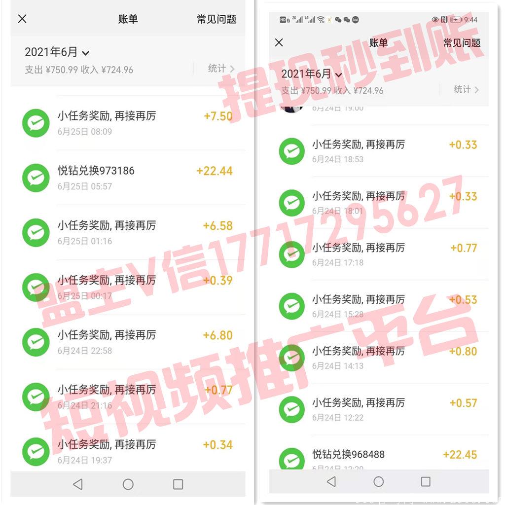 微信图片_20210625105855_副本.jpg