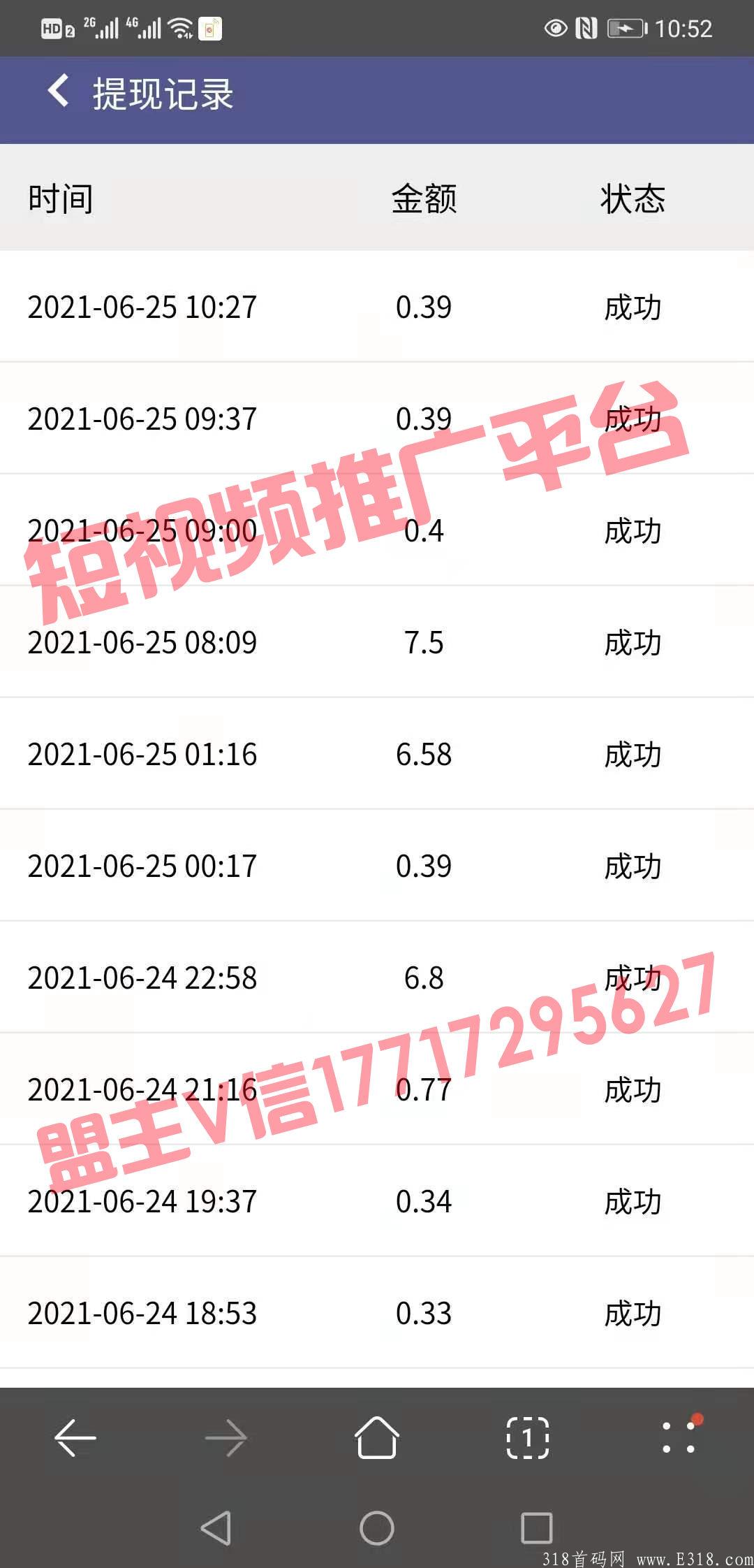 微信图片_20210625105910_副本.jpg