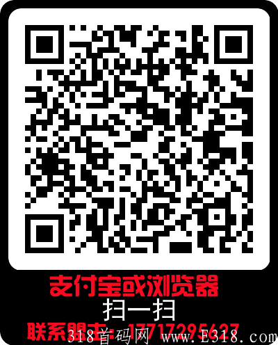 54__21cd0cc9cdb33f4f73bbd77a7c1410c5_a937d212183f953f6d9c11558ea254c4_副本.png