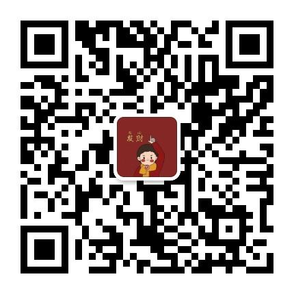 微信图片_20210625211007.jpg