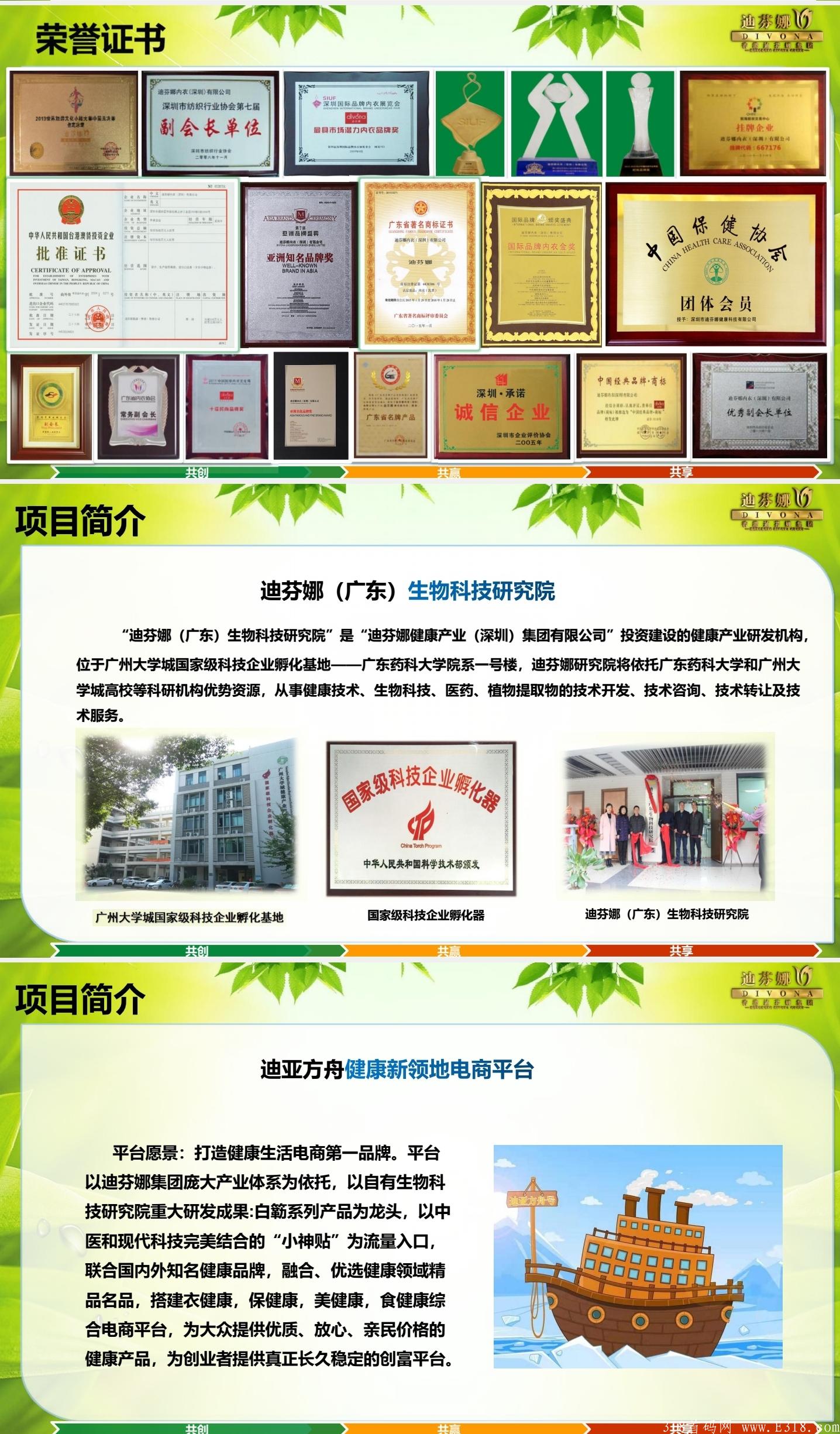 微信图片_20210626074155.jpg