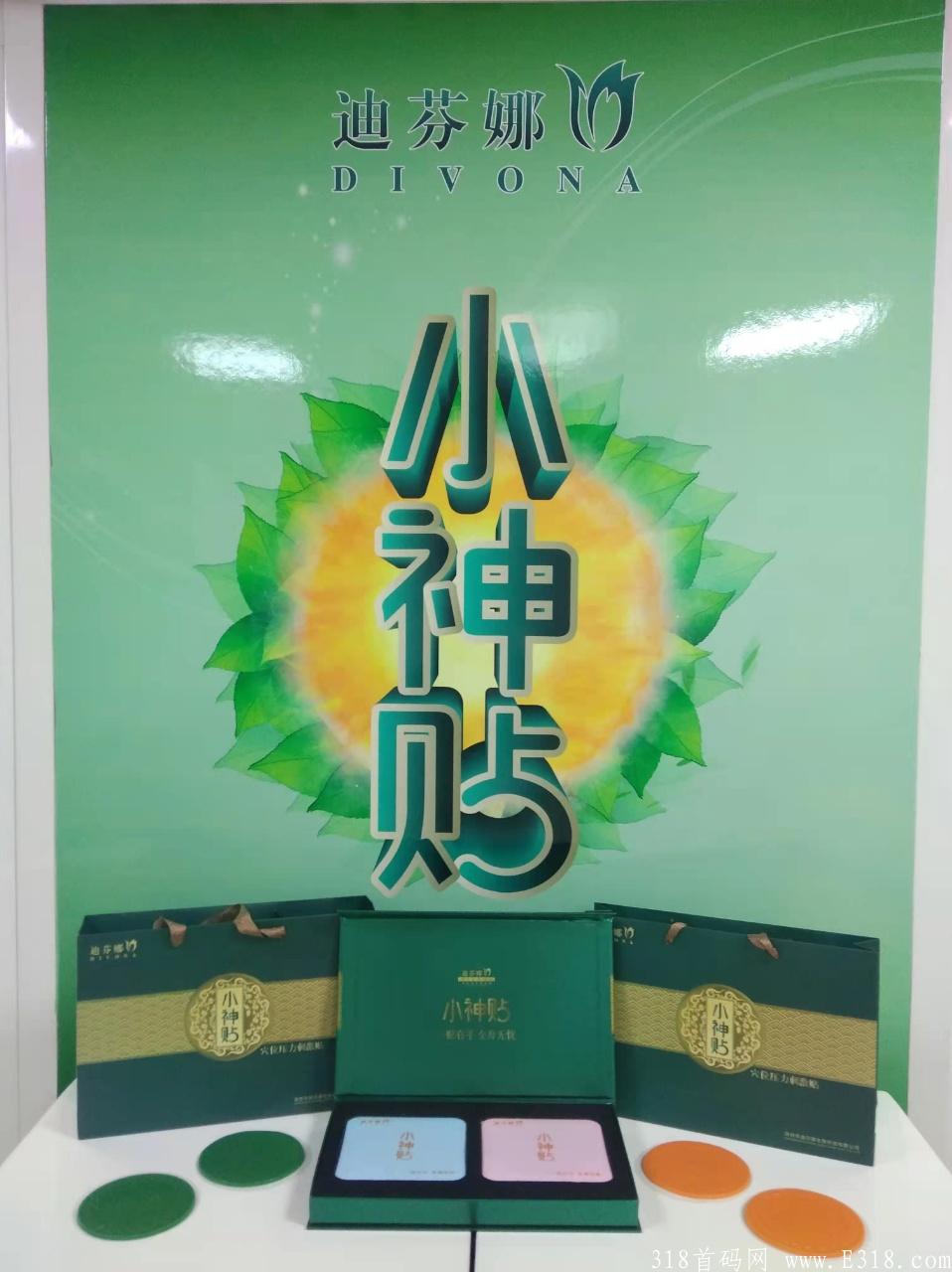 微信图片_20210626080924.jpg