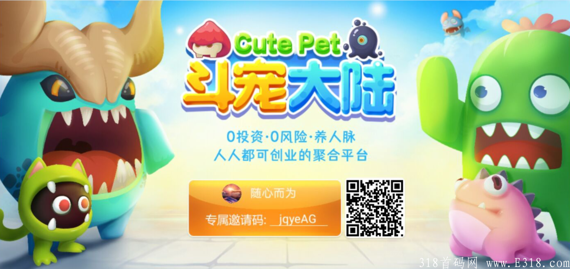 QQ图片20210626142441.png