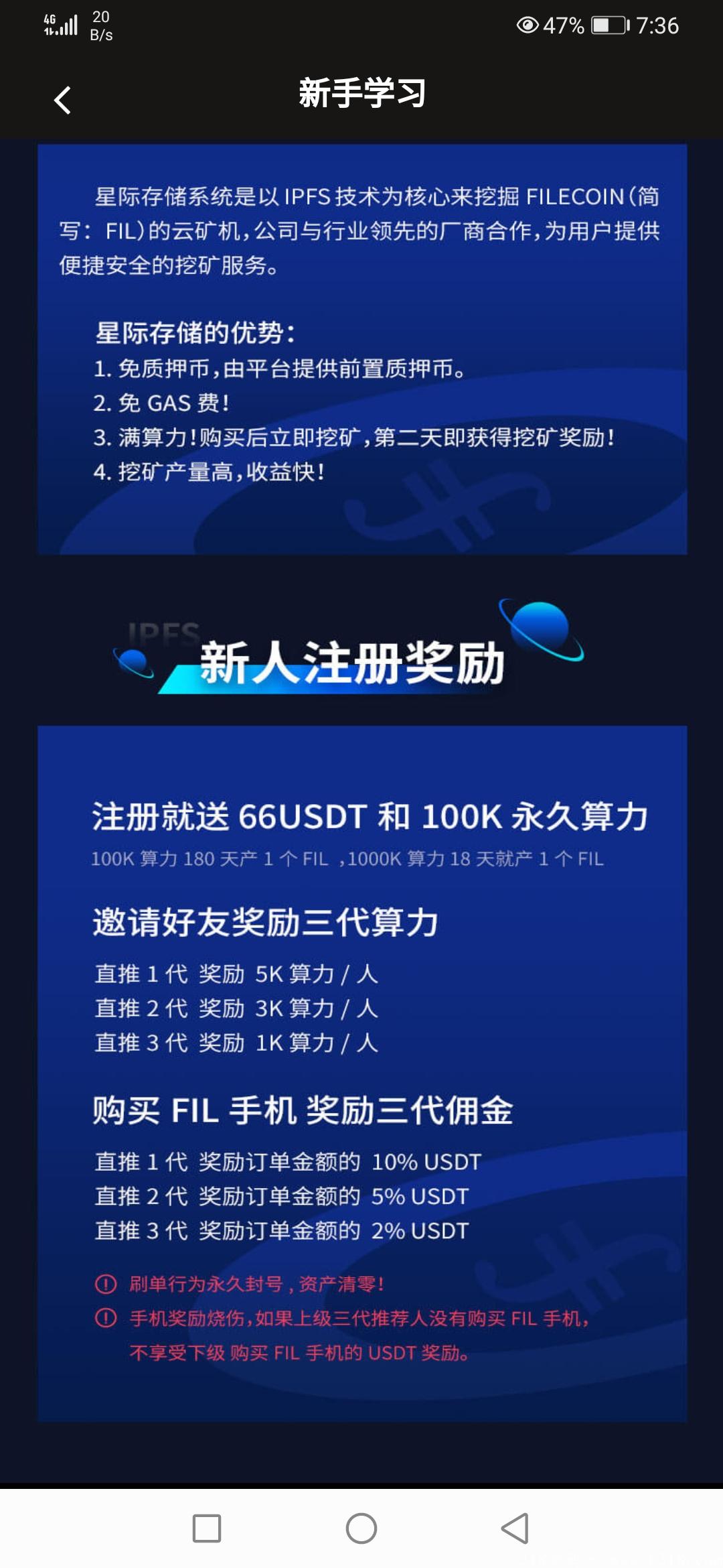 Screenshot_20210621_193624_uni.UNIEA31098.jpg
