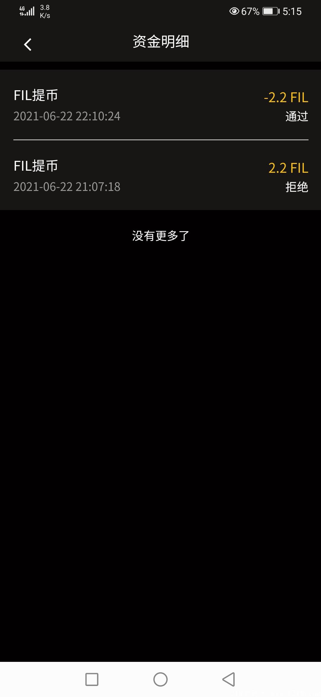 Screenshot_20210623_171525_uni.UNIEA31098.jpg