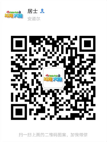 斗宠大陆6月26日上线官方最高扶持