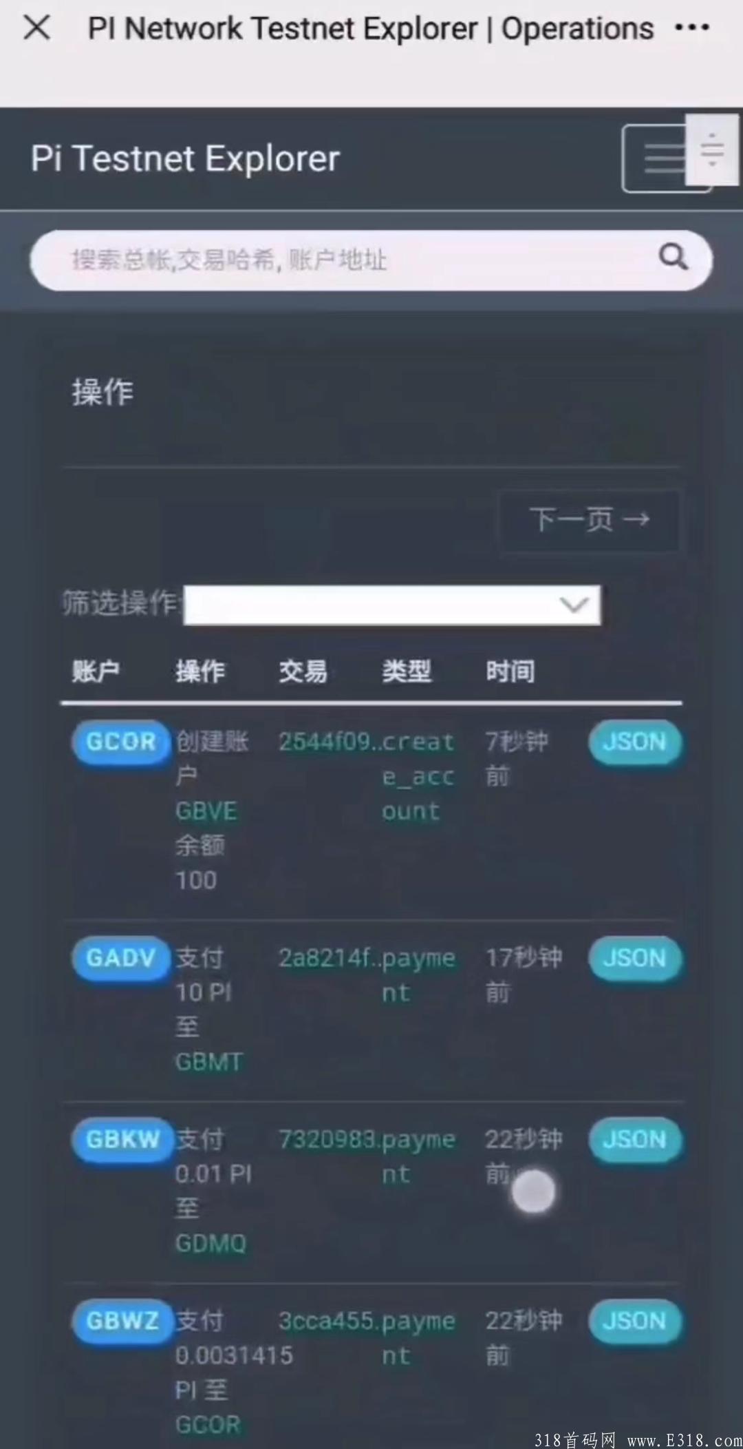 mmexport1624659124780.jpg