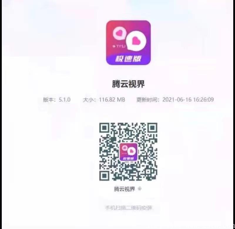 mmexport1624874311914.jpg