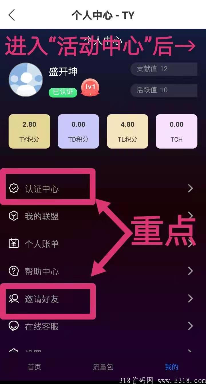 mmexport1624874299175.jpg