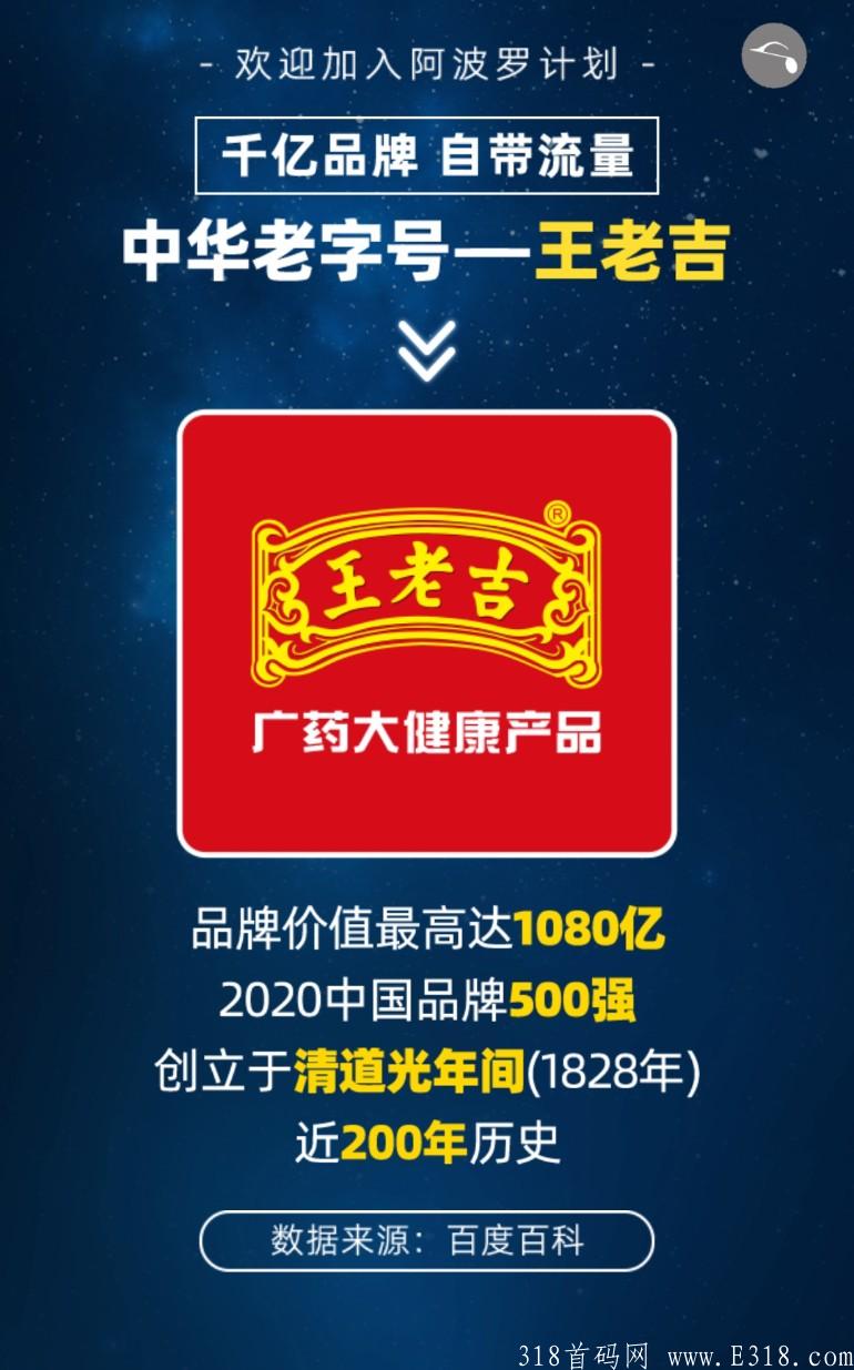 2021062808333879