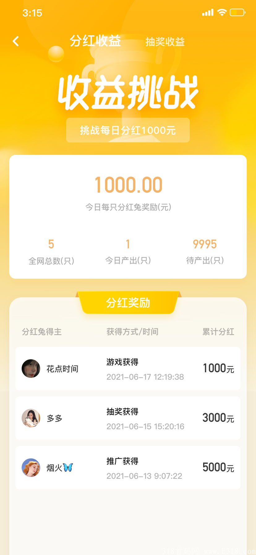 2021062810193467