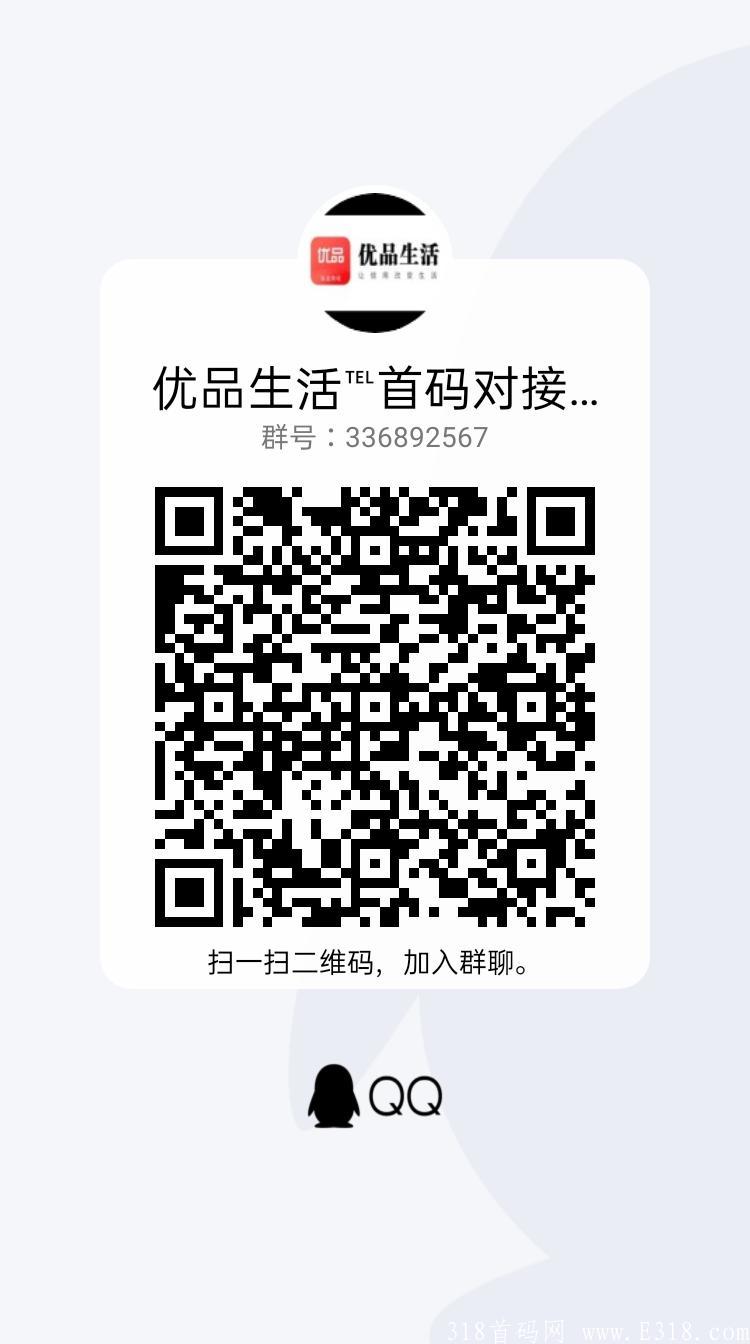 qrcode_1624936146955.jpg