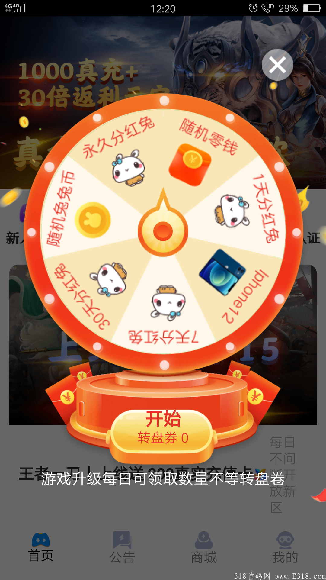 Screenshot_2021-06-29-12-20-44-94.png