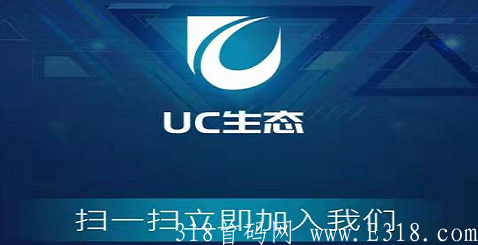 UC生态顶部.PNG
