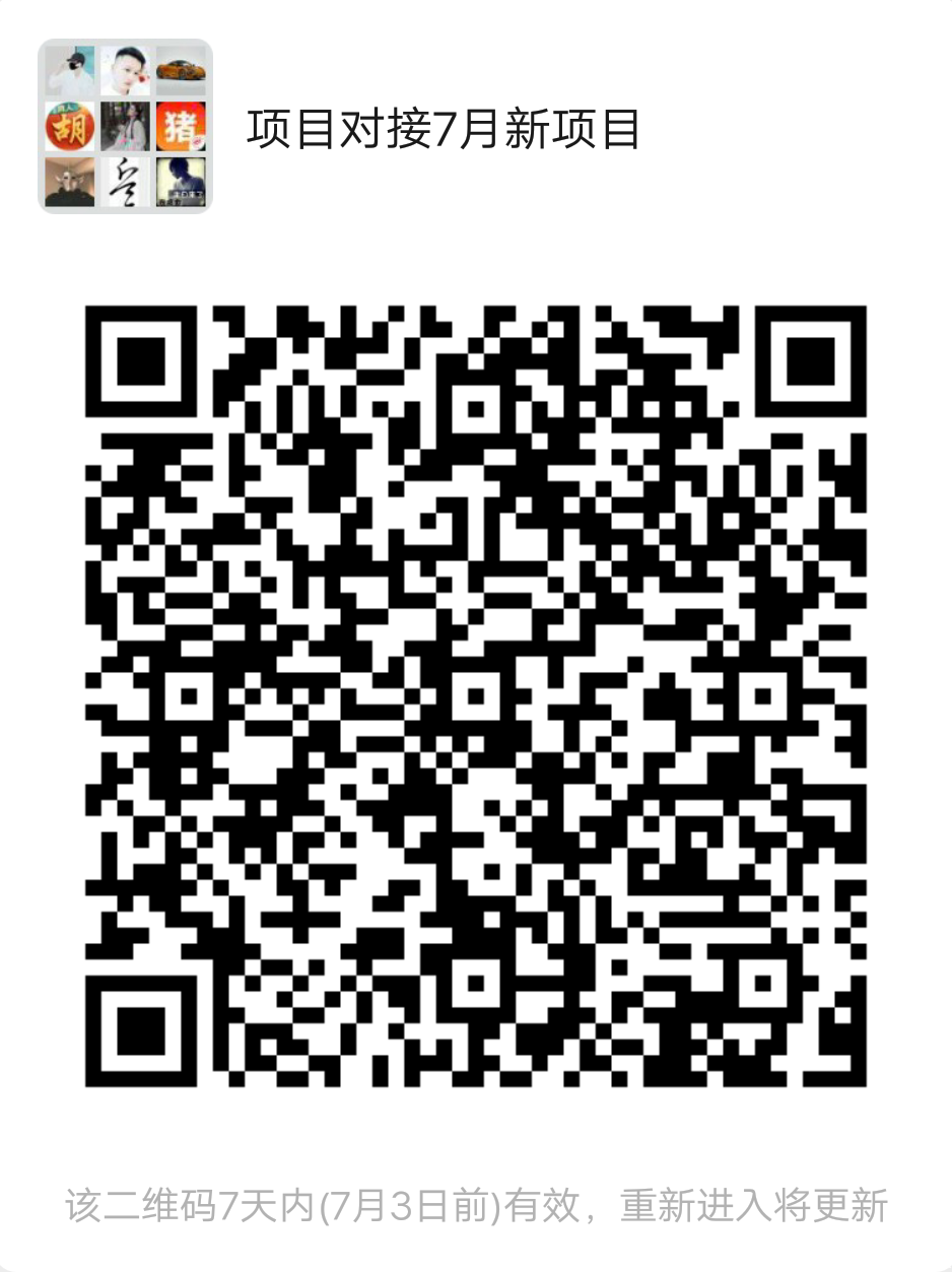 Screenshot_2021_0626_001704.png