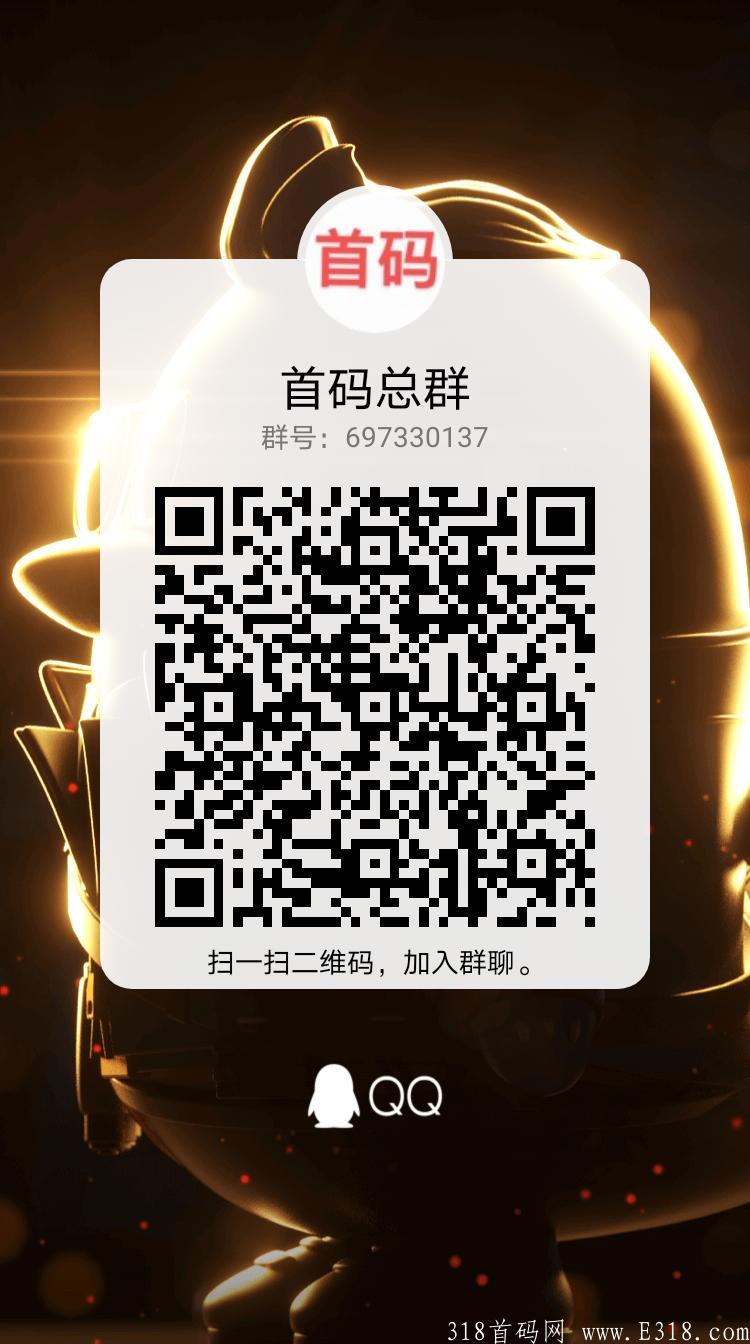 qrcode_1624971583071.jpg