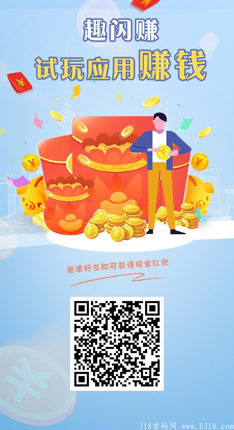 ZL4442248_poster@qushanzhuan_com(1).png