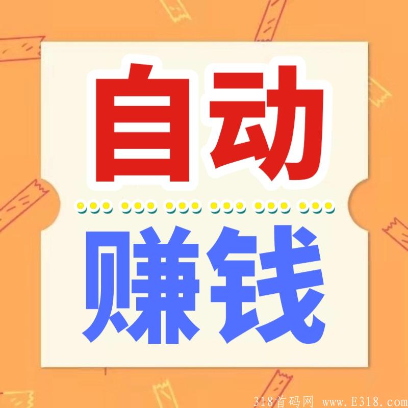 16250404607840.png