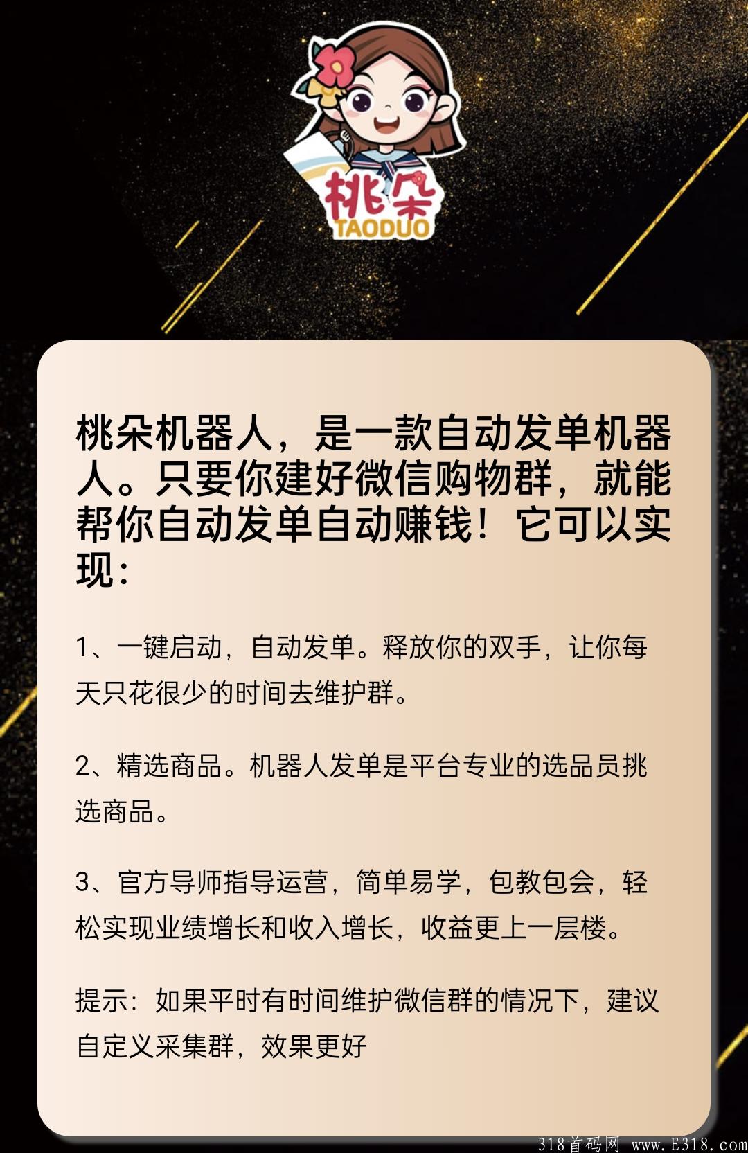 Screenshot_2021-06-30-16-00-12-43.jpg
