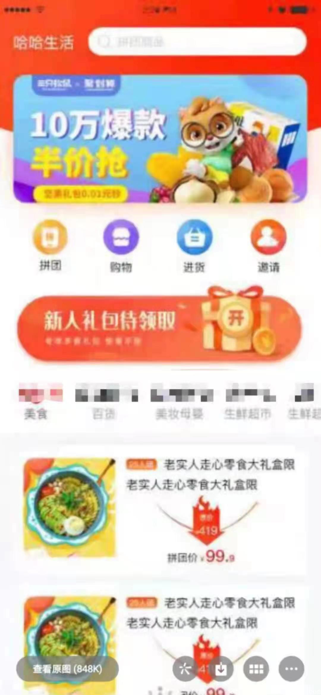 QQ图片20210701135118.jpg