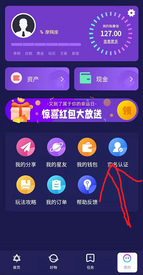 BJIA认证.PNG BJIA认证.PNG