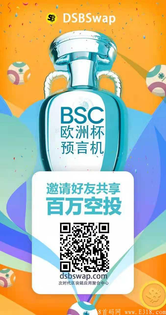 微信图片_20210701211042.jpg