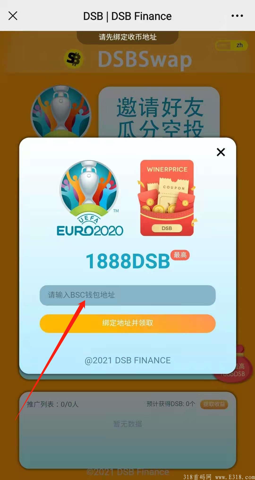 微信图片编辑_20210701211401.jpg