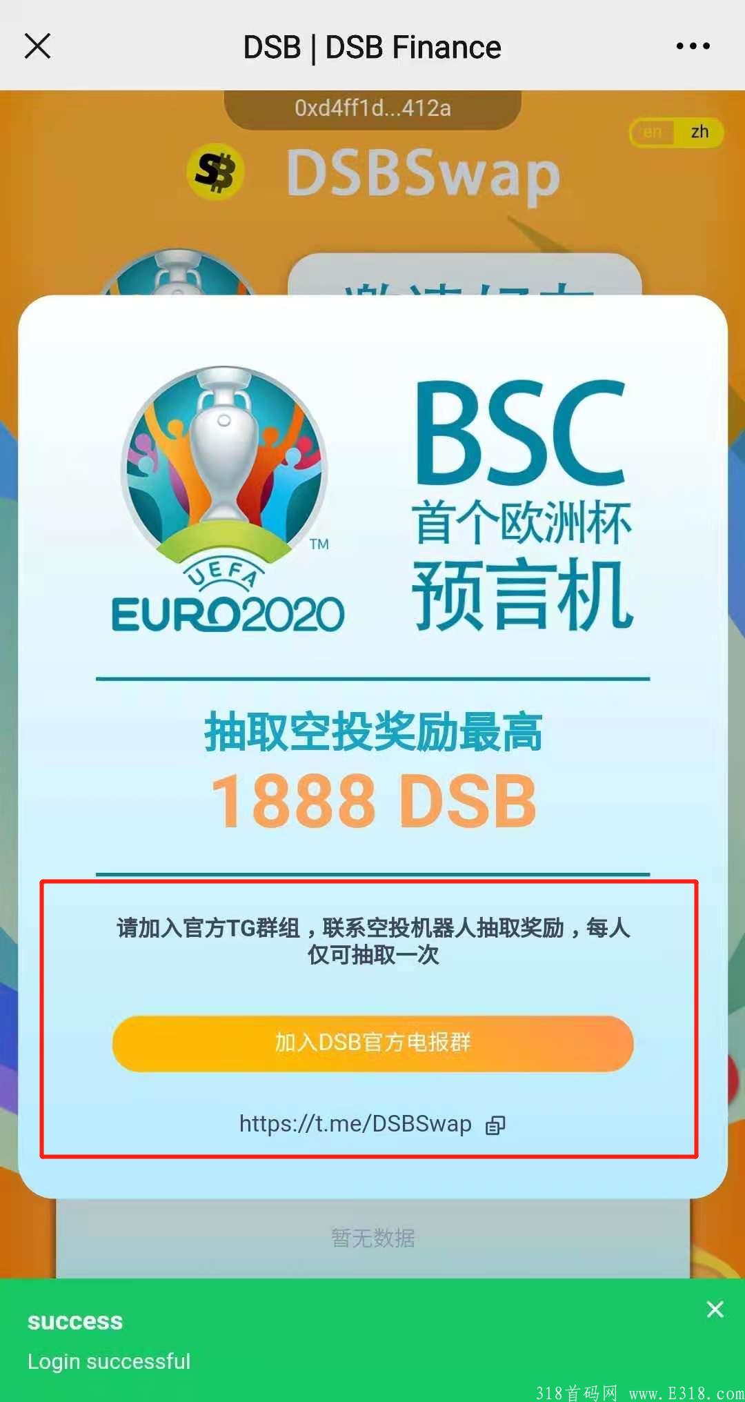微信图片编辑_20210701211647.jpg