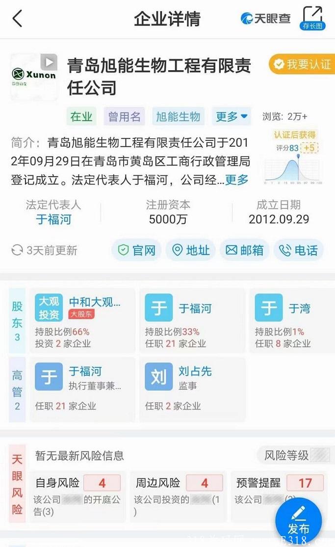 555577.jpg