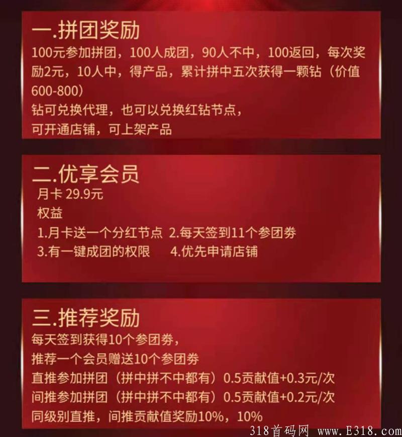 210702004939_副本.jpg
