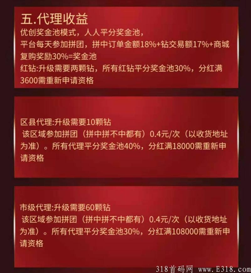 702004939_副.jpg