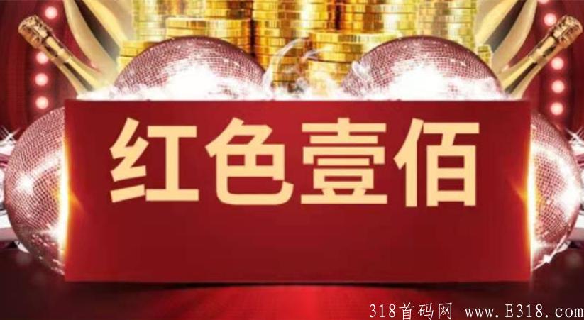 微信图片_20210702004939_副本.jpg