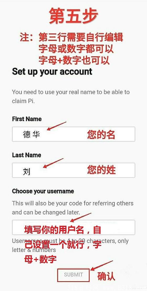 【Pi官网】Pi币注册教程、Pi币注册详细图解