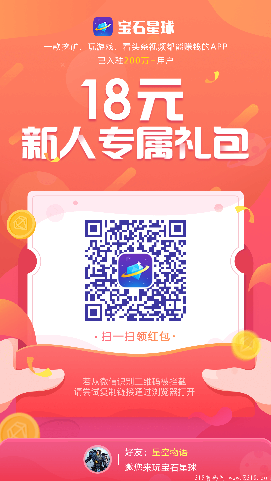 57229668d495de78.png