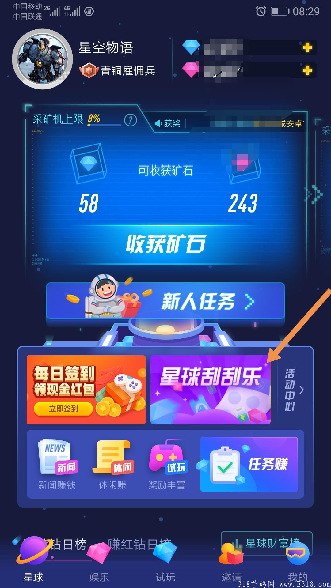 Screenshot_20210703_083552.jpg