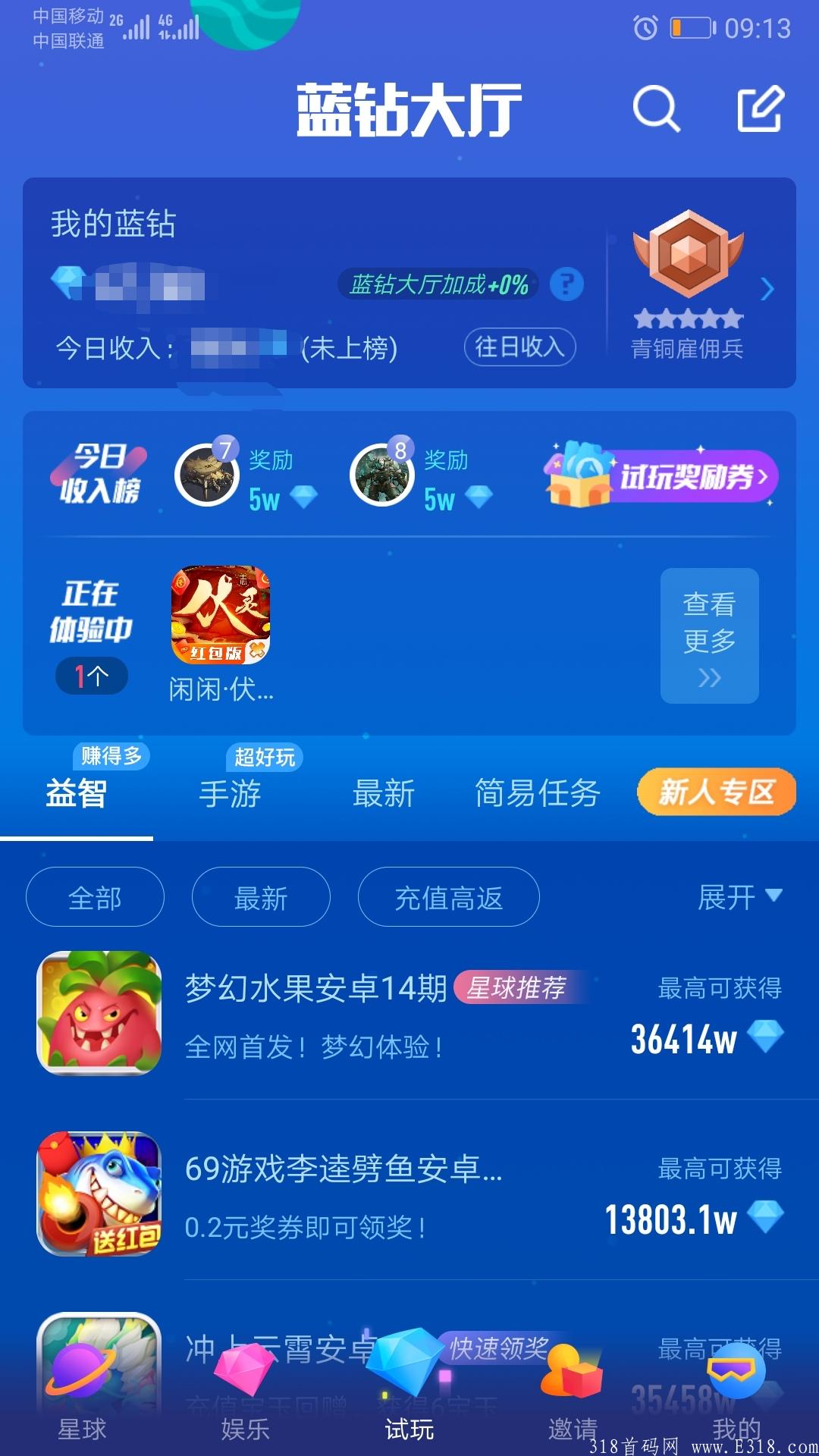 Screenshot_20210703_092309.jpg