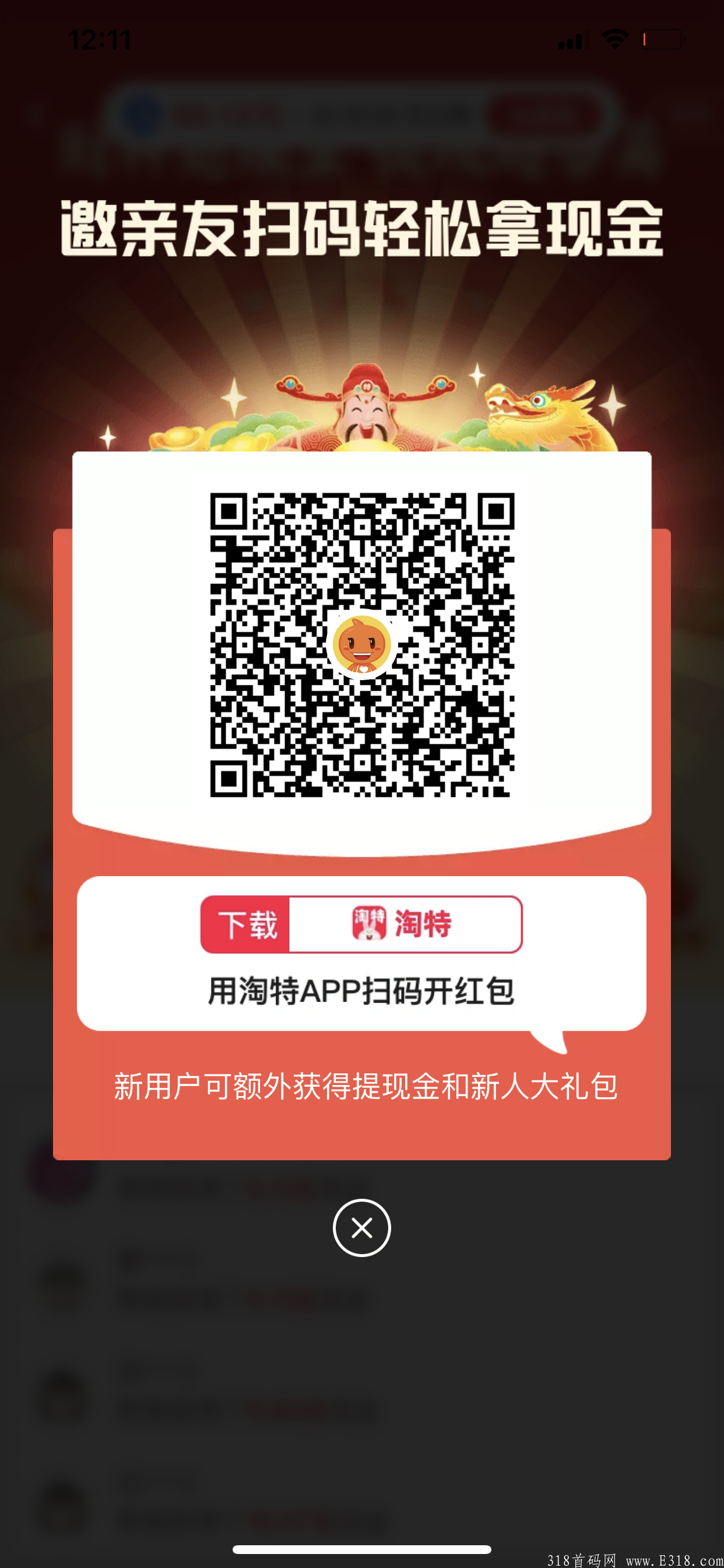 3D176FC3-3420-4464-BB25-00BE4047EA76.png