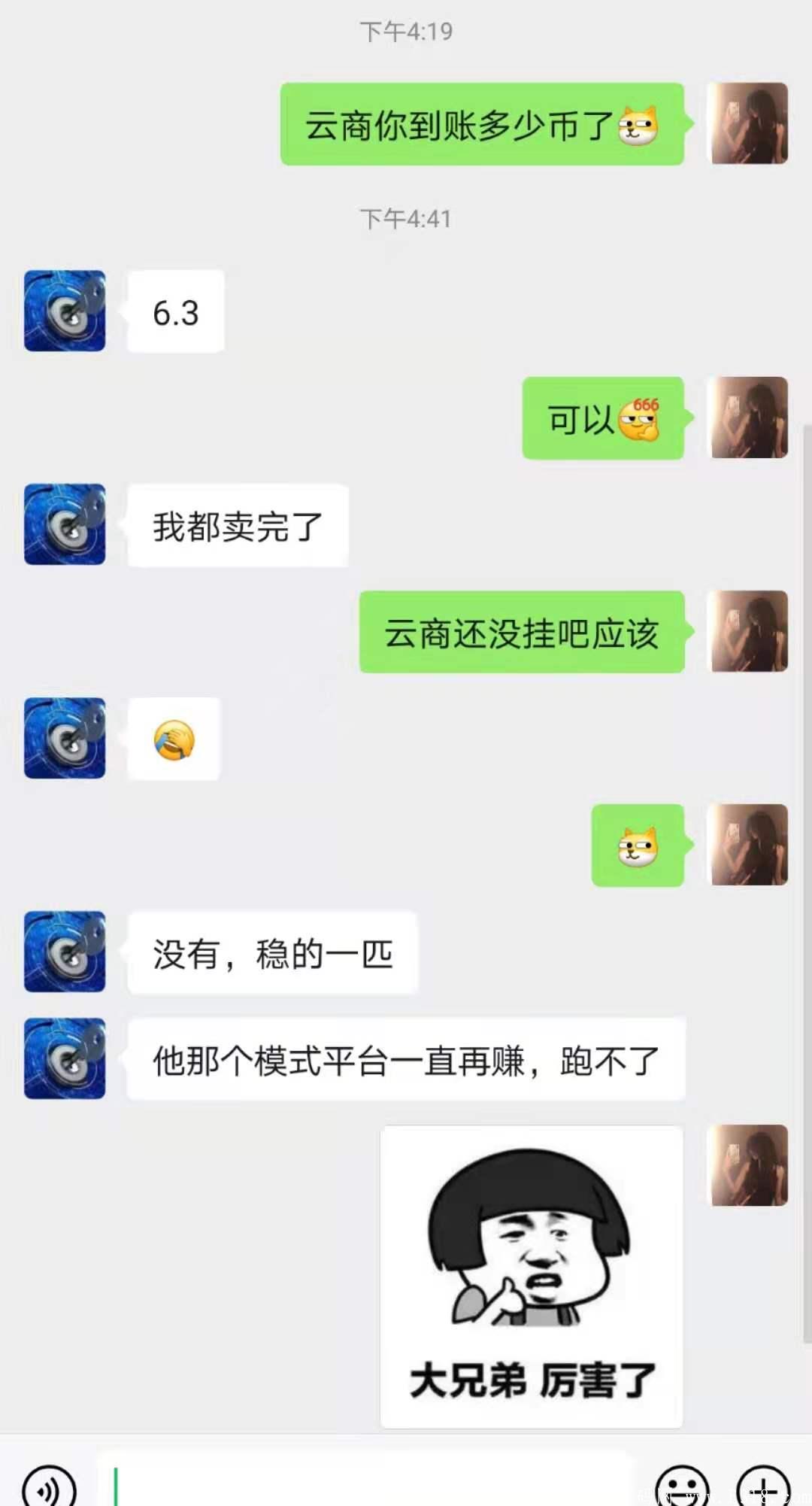 44fab4fdbc2a1581cbd020f51bc0e4f.jpg