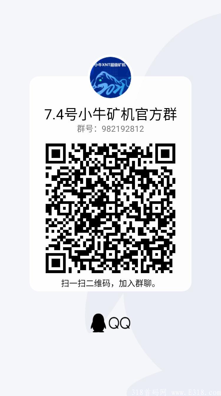 qrcode_1625213862982.jpg