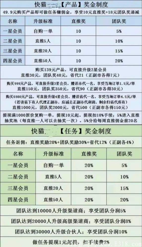 87f550a9a159b9cb78ee0e23a3fbc81.jpg