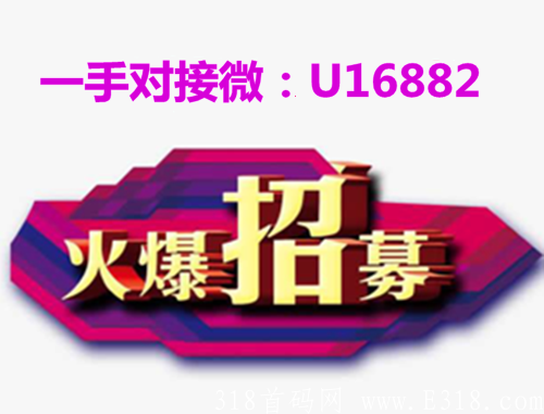 5dafcc32ce59a_副本_副本_副本.png