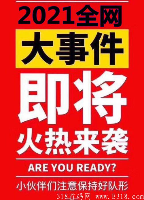 QQ图片20180830193031_副本.jpg