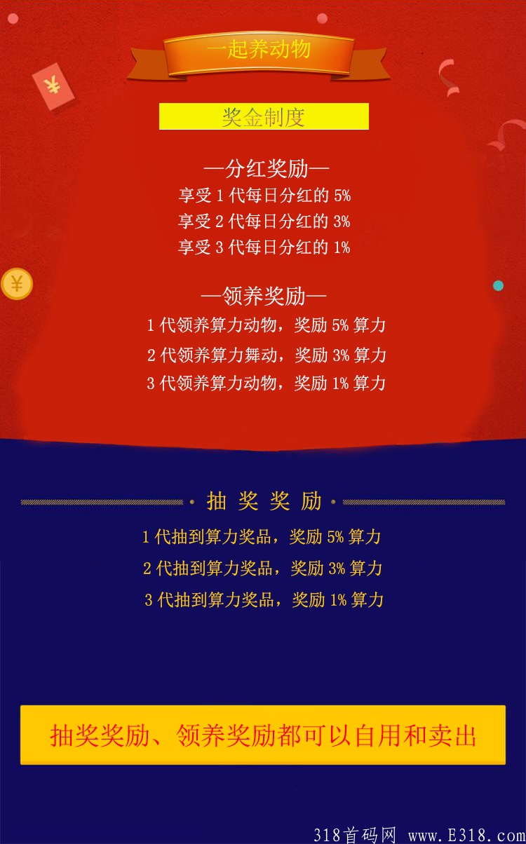 src=http___img.zcool.cn_community_0193a958d53551a801219c77c84389.png&refer=http___img.zcool.png