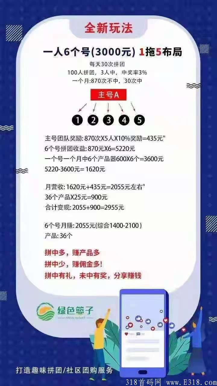 mmexport1625469897127.jpg