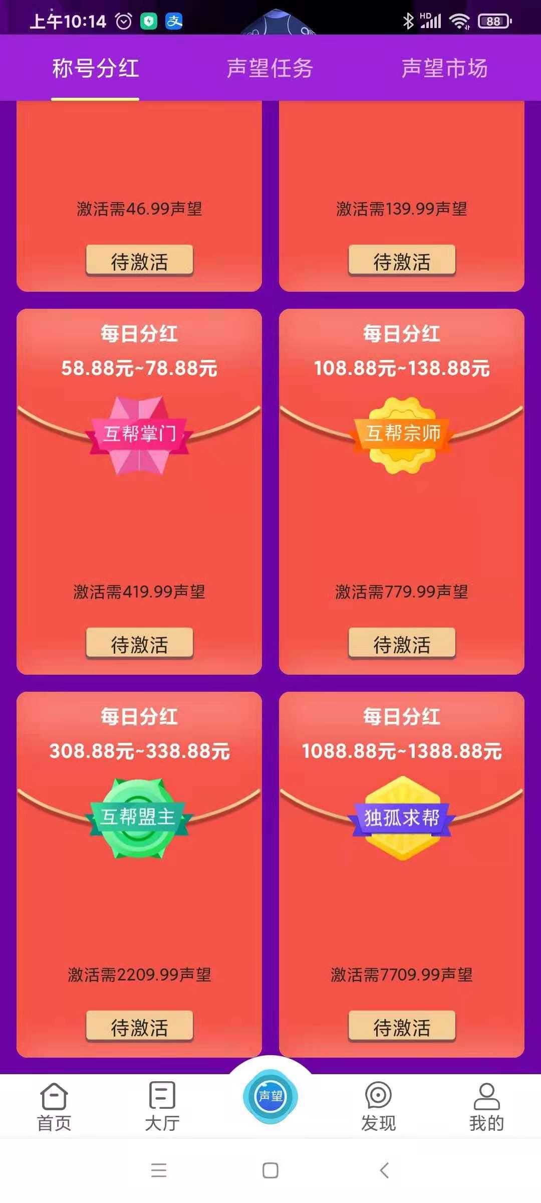 微信图片_20210625101822.jpg
