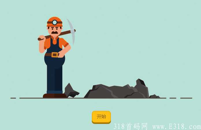 【免费挖比特币】2021无需投资免费挖BTC比特币，简单填写BTC地址