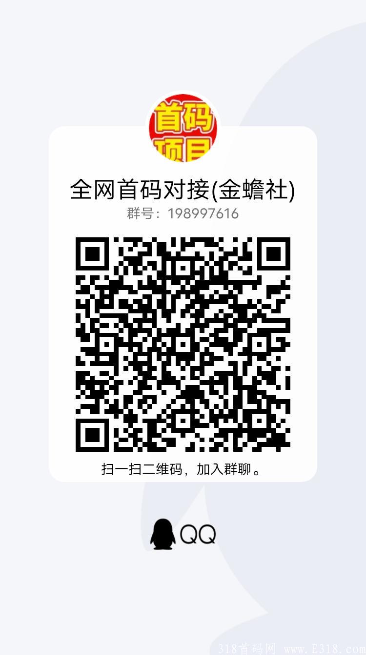 AF6B8CA9CA170925A684C2245906ABE1.jpg