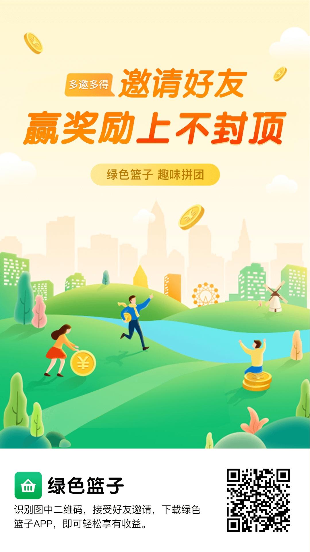 QQ图片20210706120743.jpg