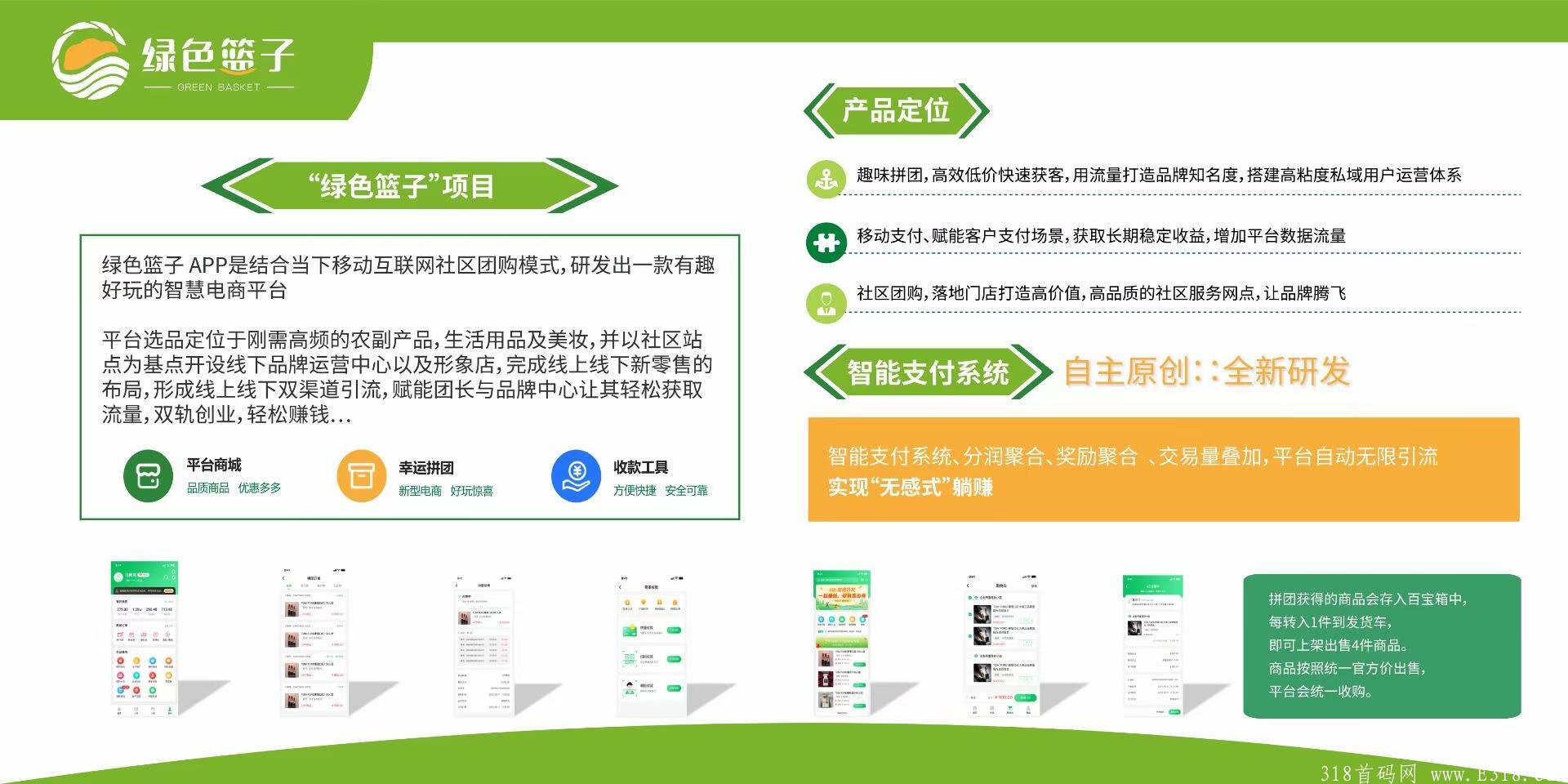 QQ图片20210706120737.jpg QQ图片20210706120737.jpg