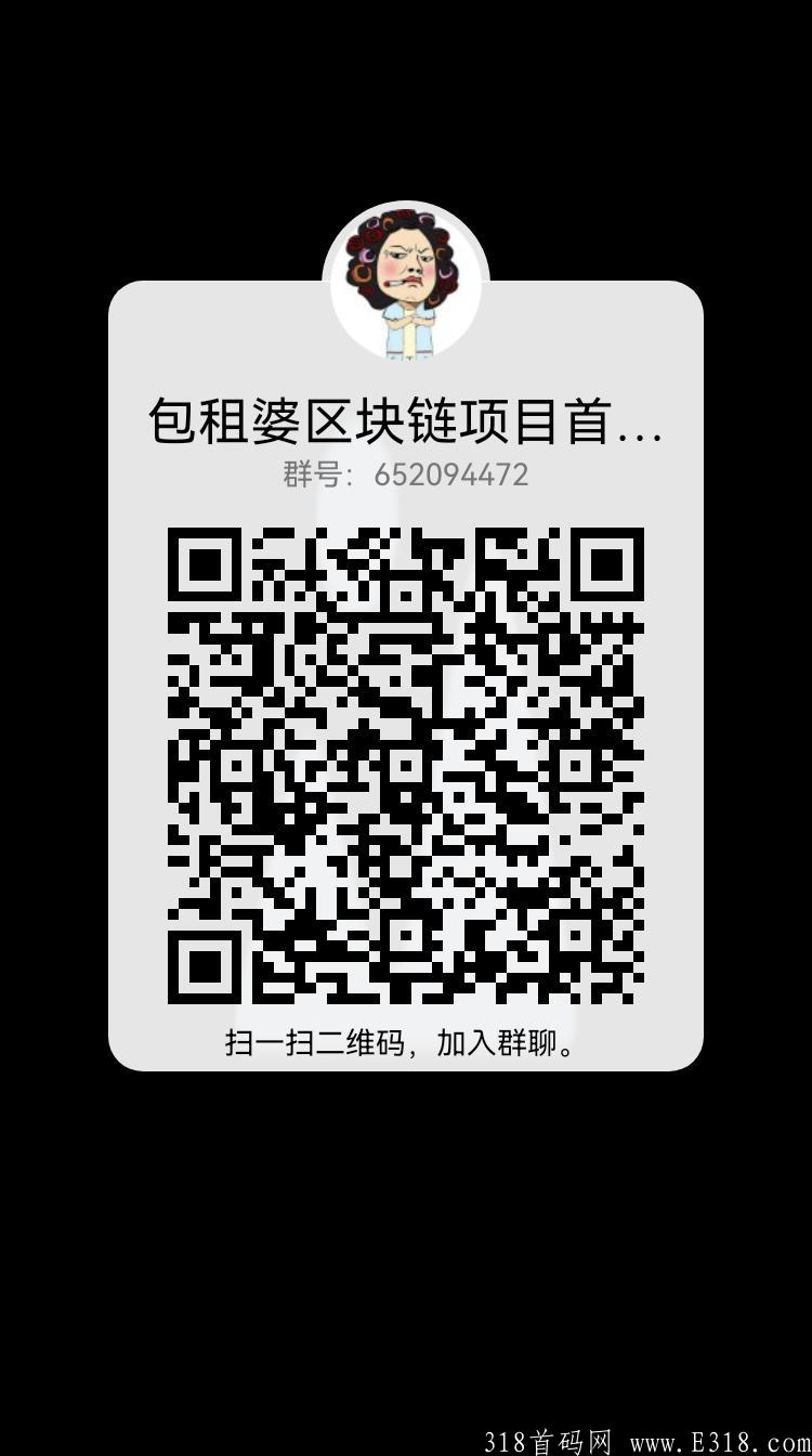 qrcode_1625209241233.jpg